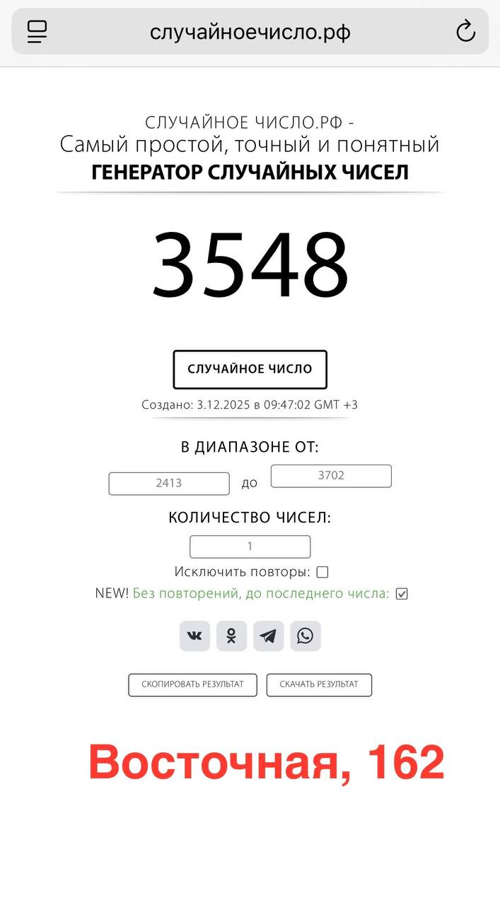Berkana brewery авторская пивоварня Berkana Brewery | Пивоварня в г. Березовский — file 7