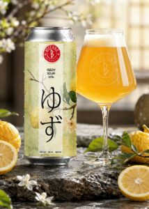 Berkana brewery авторская пивоварня Berkana Brewery | Пивоварня в г. Березовский — file 49